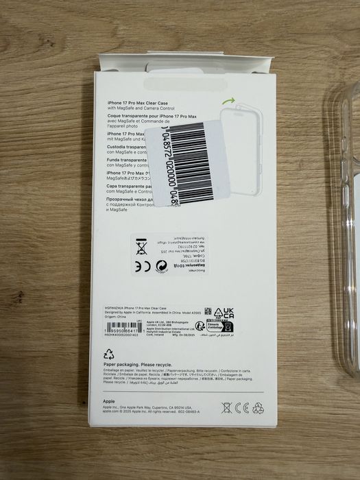 Кейс Iphone 17 pro max