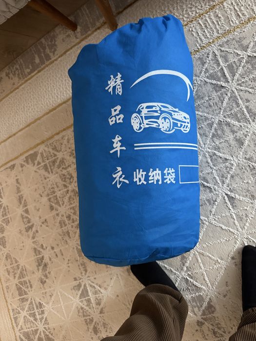 Авто тент, чехол для машины