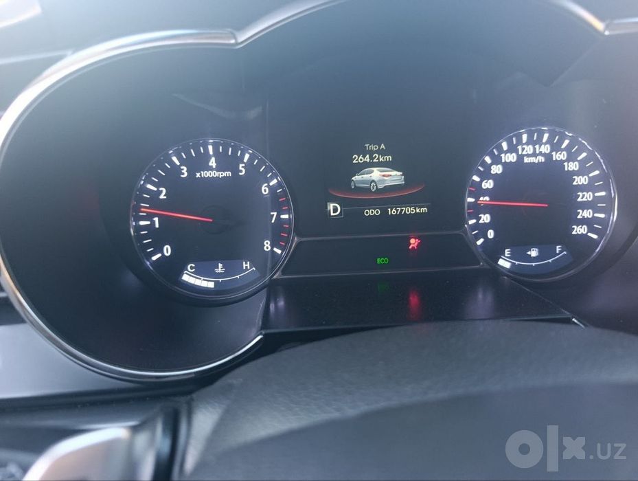 Kia optima 2013 2.0 motor