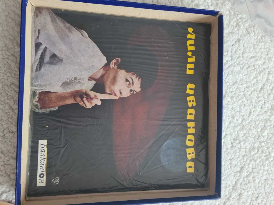 Грамофонни плочи