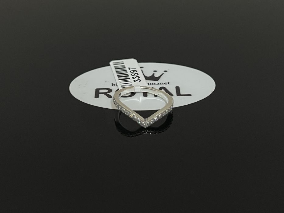 Bijuteria Royal CB : Inel argint 925