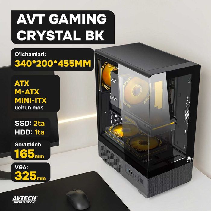 Кейс (корпус) Case AVT  Gaming Crystal/X3 Black*-*