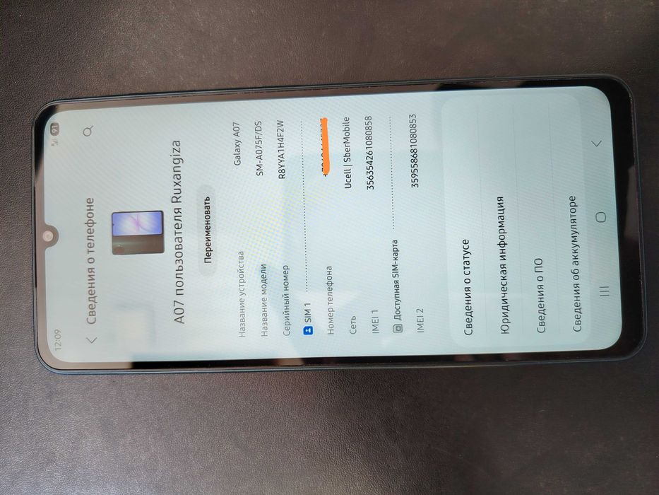 Samsung A07 holati zo'r