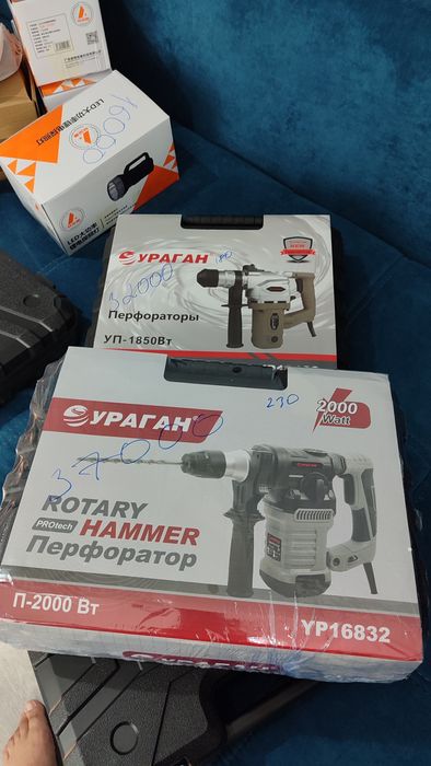Перфораторы Makita, Bosch, Uragan ,от 20000тысяч. Цены уточнить.