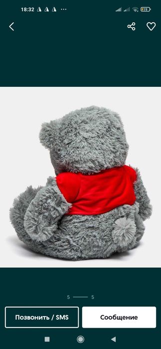 Teddy teddi original xitoy 30sm. 3metrgacha