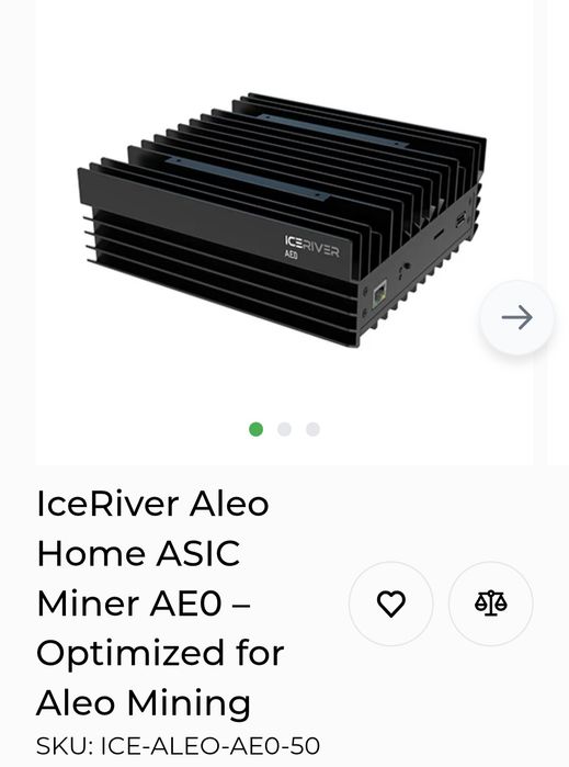 майнер (копачка) Iceriver Aleo AE0 miner for Aleo mining