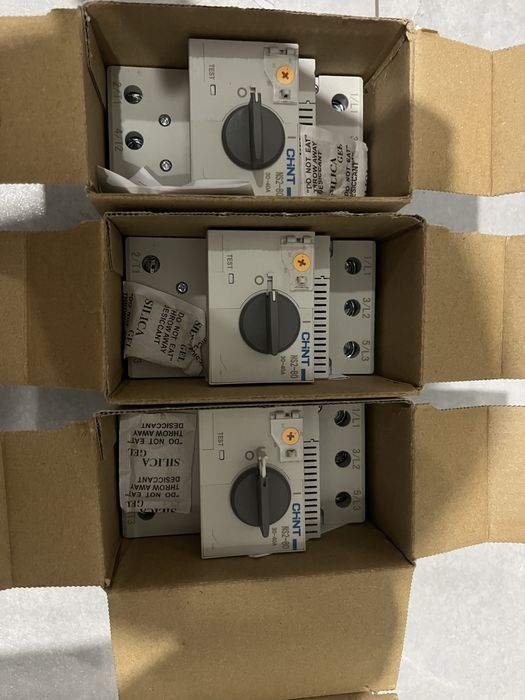 Моторный автомат CHINT NS2-80 30–40А