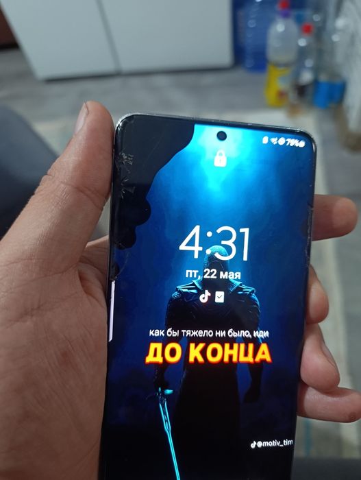 Samsung s20ultra 5G