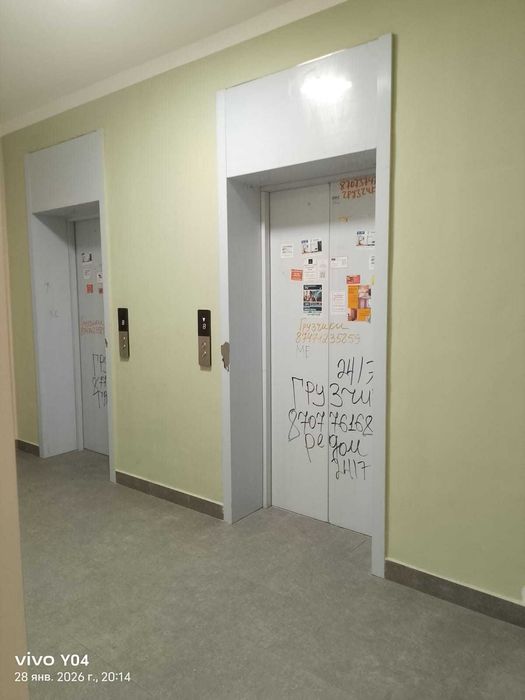 Продать квартиру