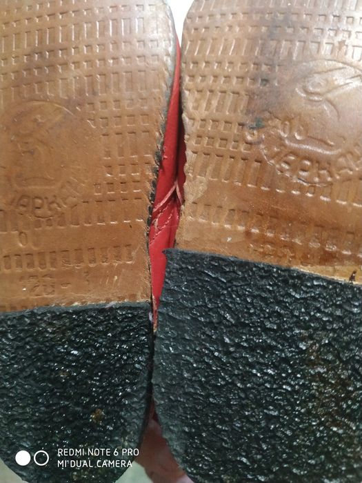 Пинетки советские новые