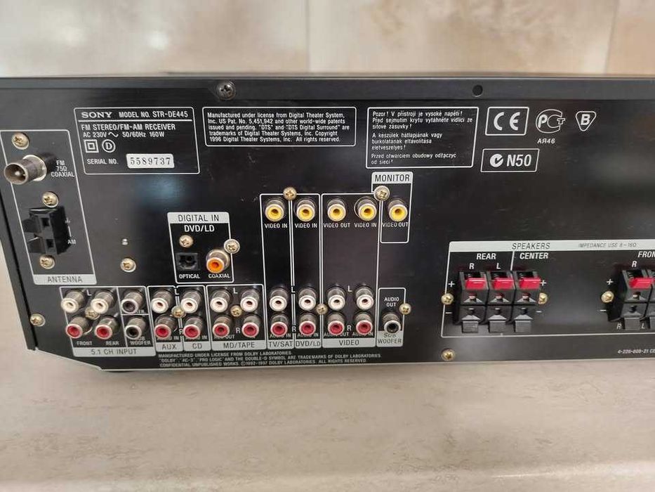 Resiver Sony STR-DE445