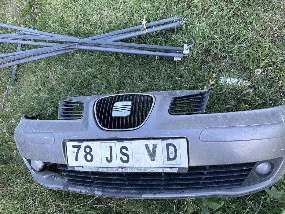 Предни брони