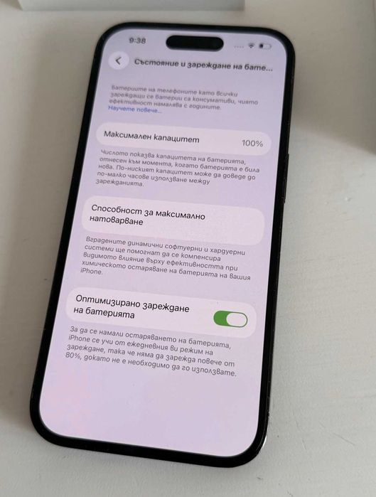 iPhone 14 Pro 256gb, батерия 100%, комплект+6 кейса/бартер