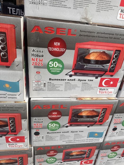 Асел печь духовка