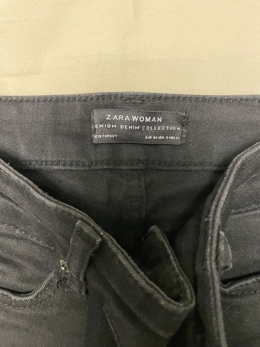 еластични дънки Zara