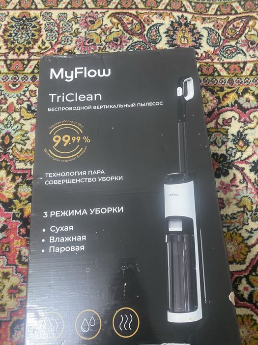 пылесос с гарантий голосовой помошник
