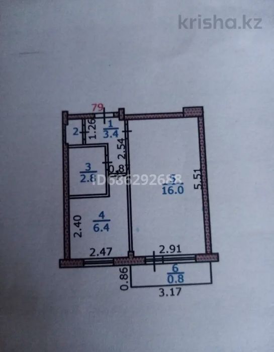 Продам однокомнатную квартиру