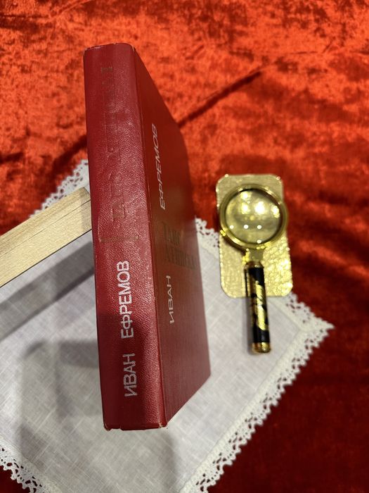 Любовные женские