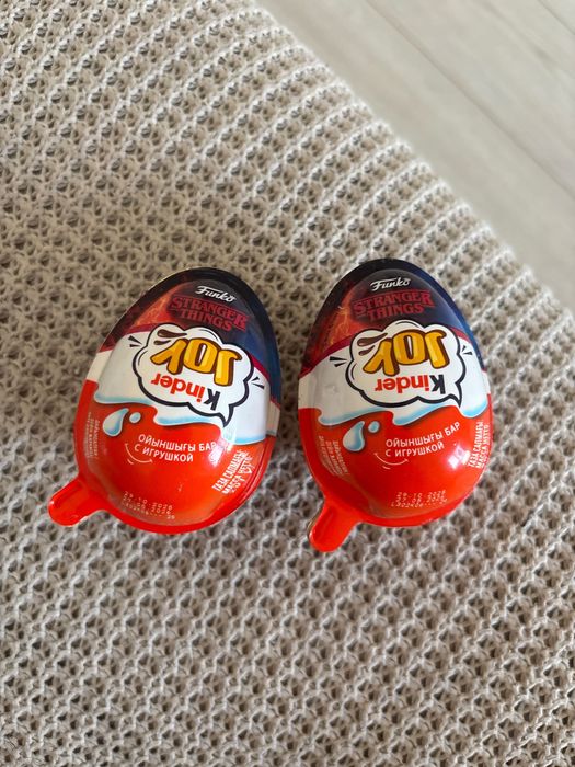 Kinder Stranger Things