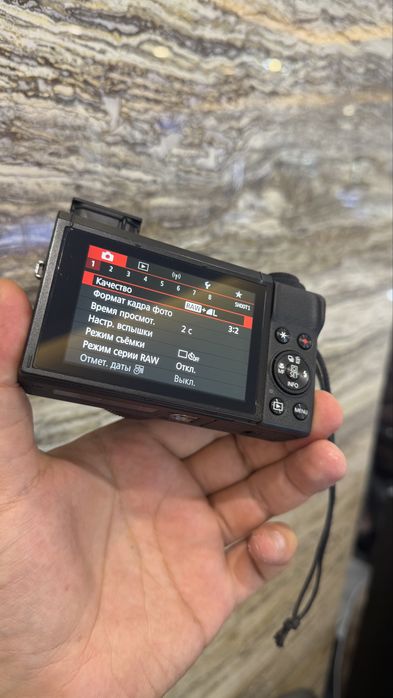 Canon G7X mark iii