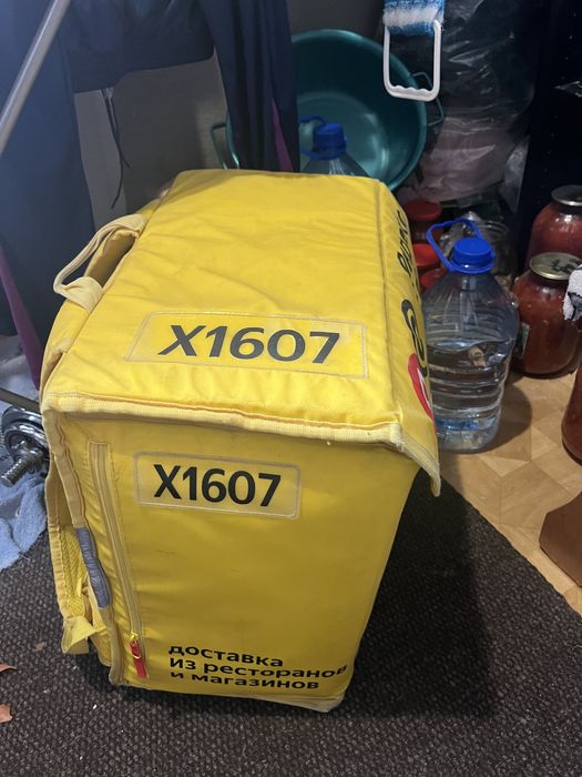 яндекс сумка 5к тг