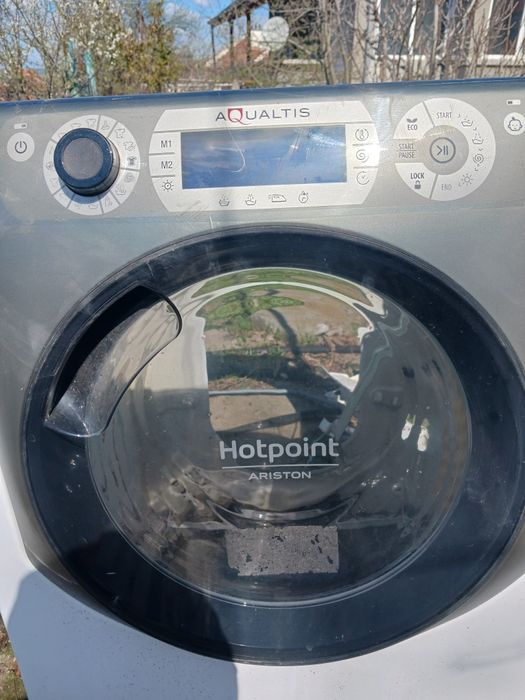 Казан за пералня