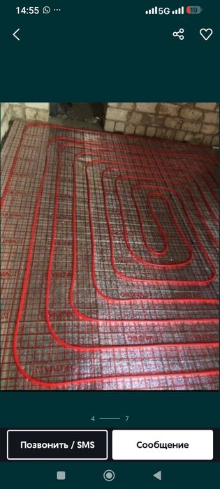 Сантехник НУРИК.