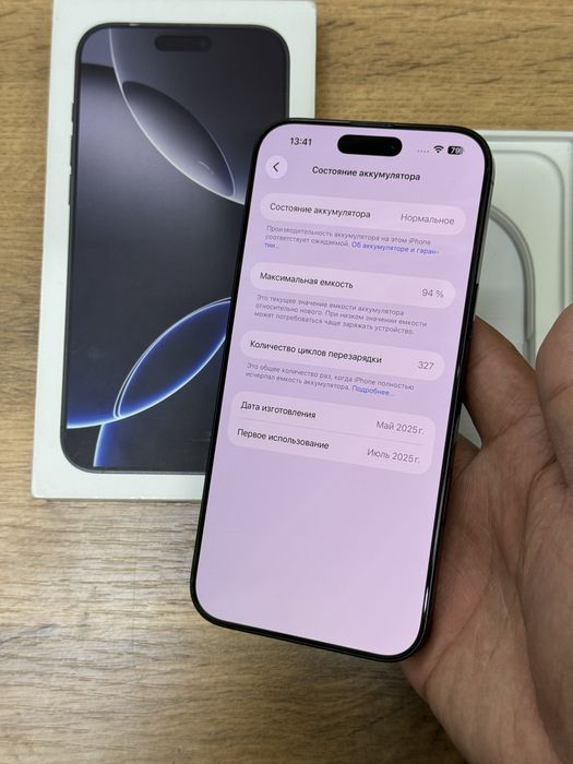  iPhone 16pro max 5G 256gb QN/A black titanium