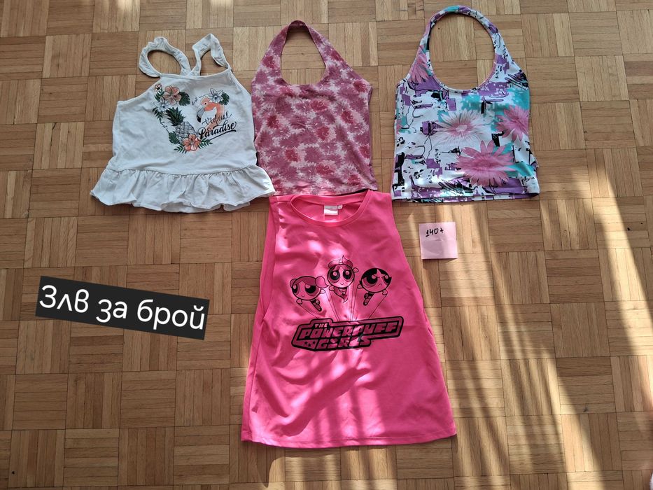Дрешки за момиче до от 98-140+
