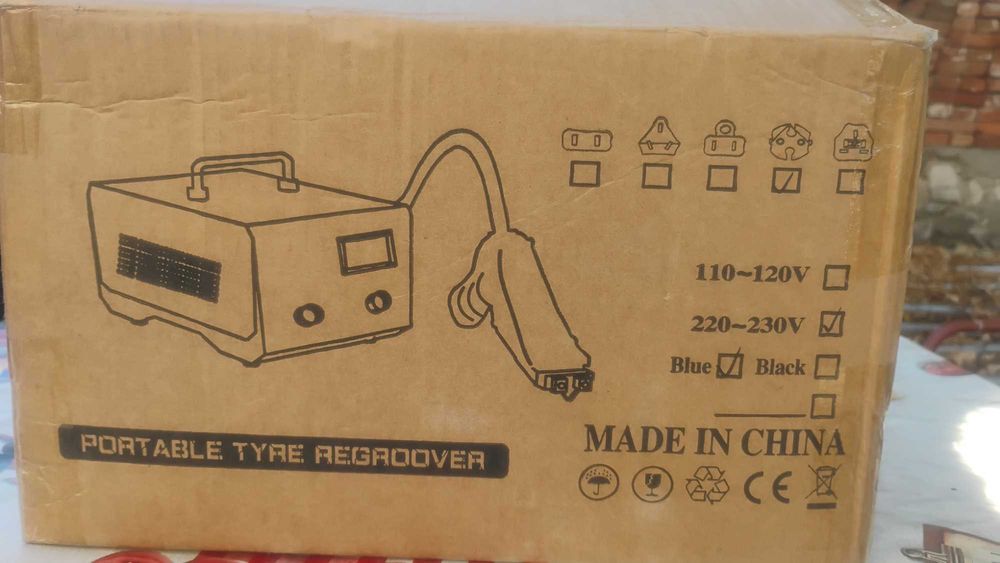 Машина за нарязване на грайфер