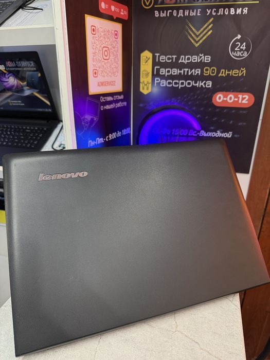 Ноутбук Lenovo G50-70