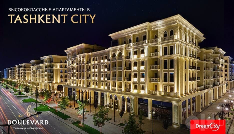 Продается нежилой Ор-р Ташкент Сити 180м2