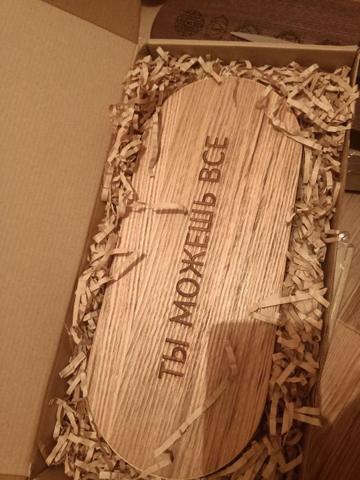 Садху доски  Гвоздетерапия