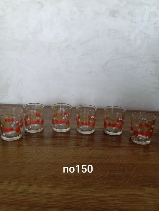 Продам посуду  советского периода