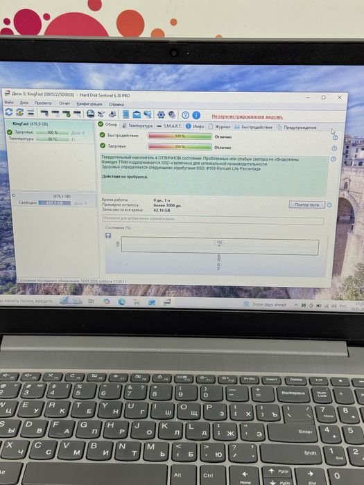 Продаю ноутбук lenovo