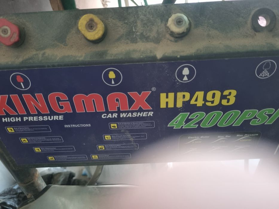 Moyka aparat bilan chang yutgich sotiladi.