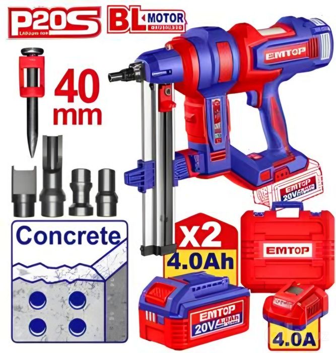 Гвоздезабиватель по бетону EMTOP 20V pistolet beton mixlagich betonga