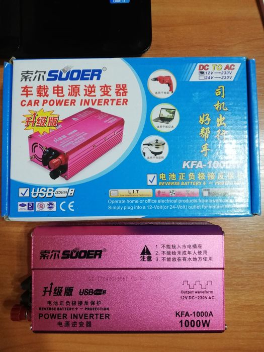 Преобразователь напряжение 1000 ватт. Инвертор