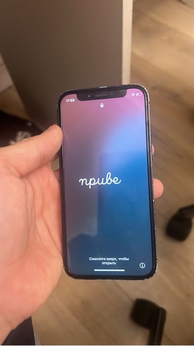 iPhone 12 mini 128гб