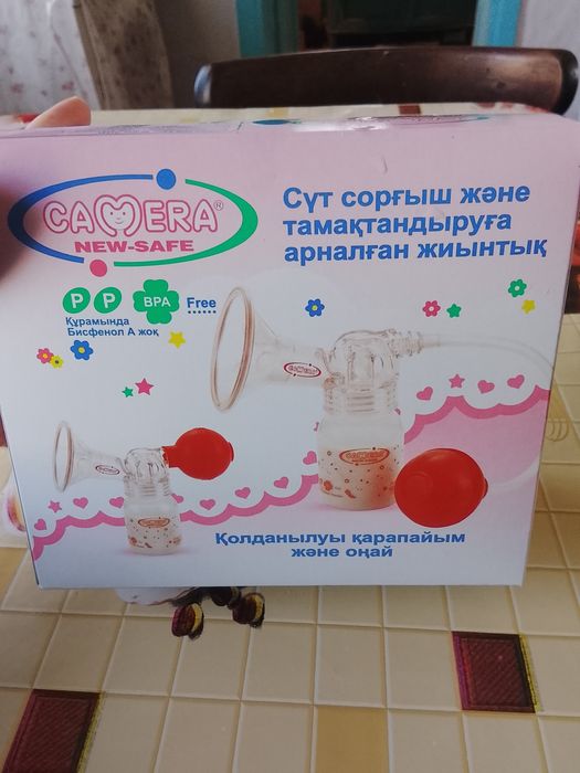 Молокоотсос и набор для кормления