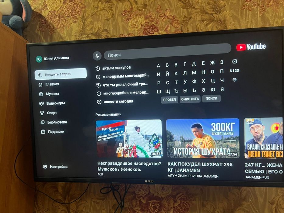 Продам смарт телевизор