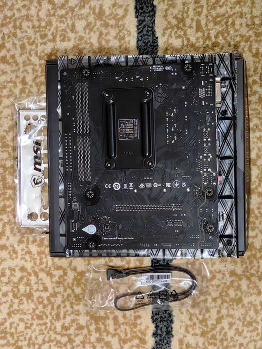 Placa de baza MSI B450M-A pro Max II