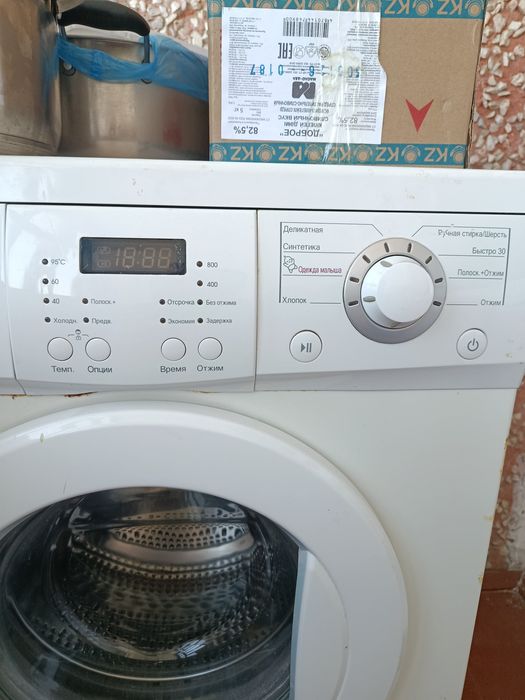 Продам стиральную машину LG