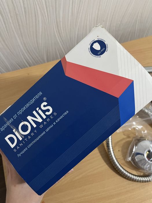 Продам смеситель для ванны