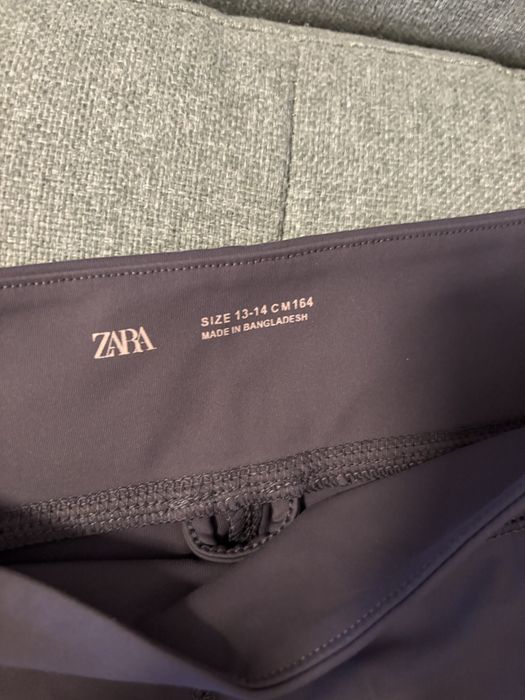 Colanti fetita Zara
