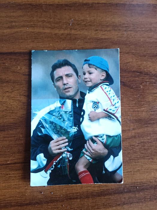 Христо Стоичков - Календарче 2005