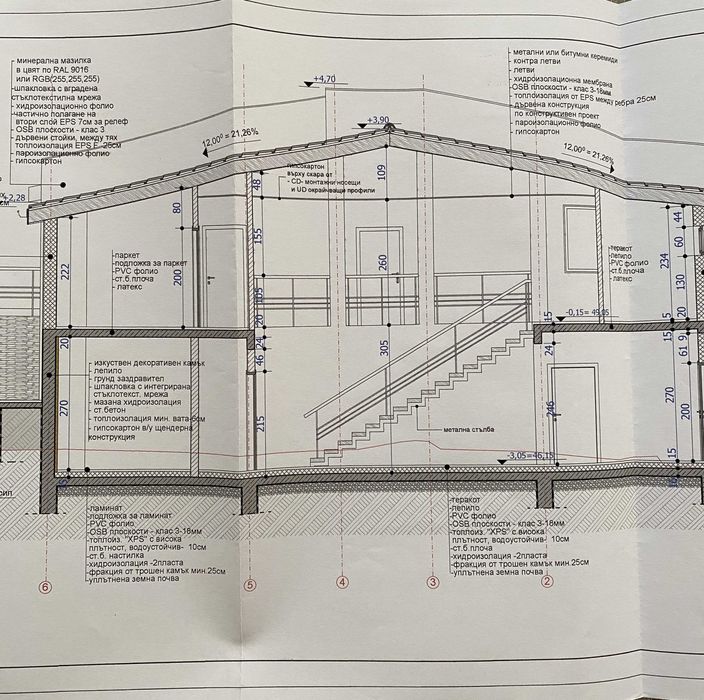 Продава се Парцел в с. Божичен, Област Русе - 720 кв.м за 66 €/кв.м - Снимка #3