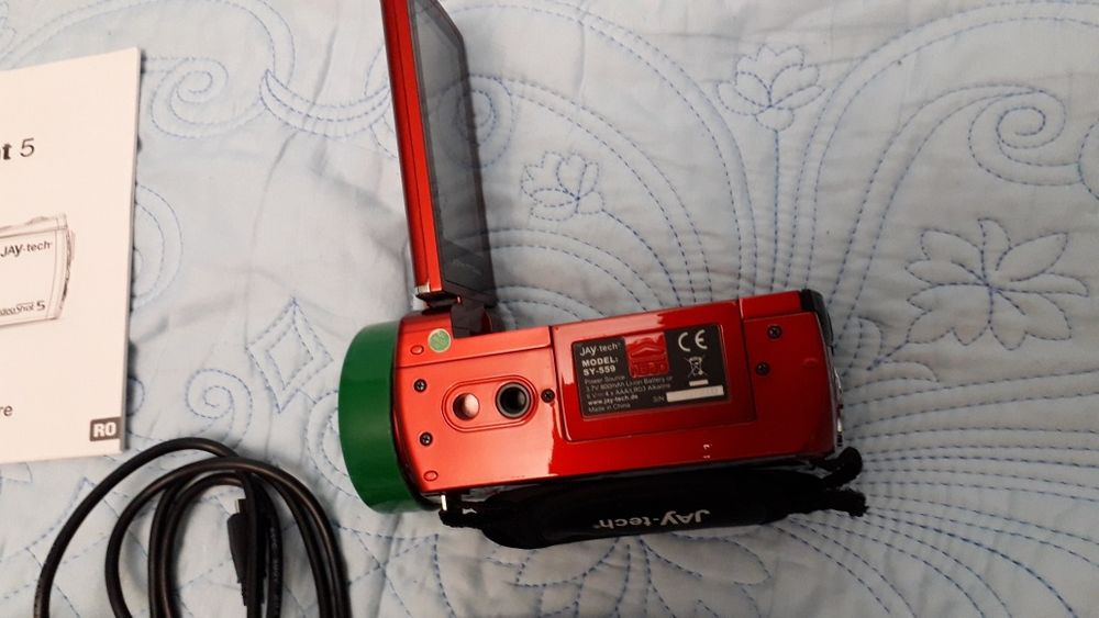 Camera video neutilizata