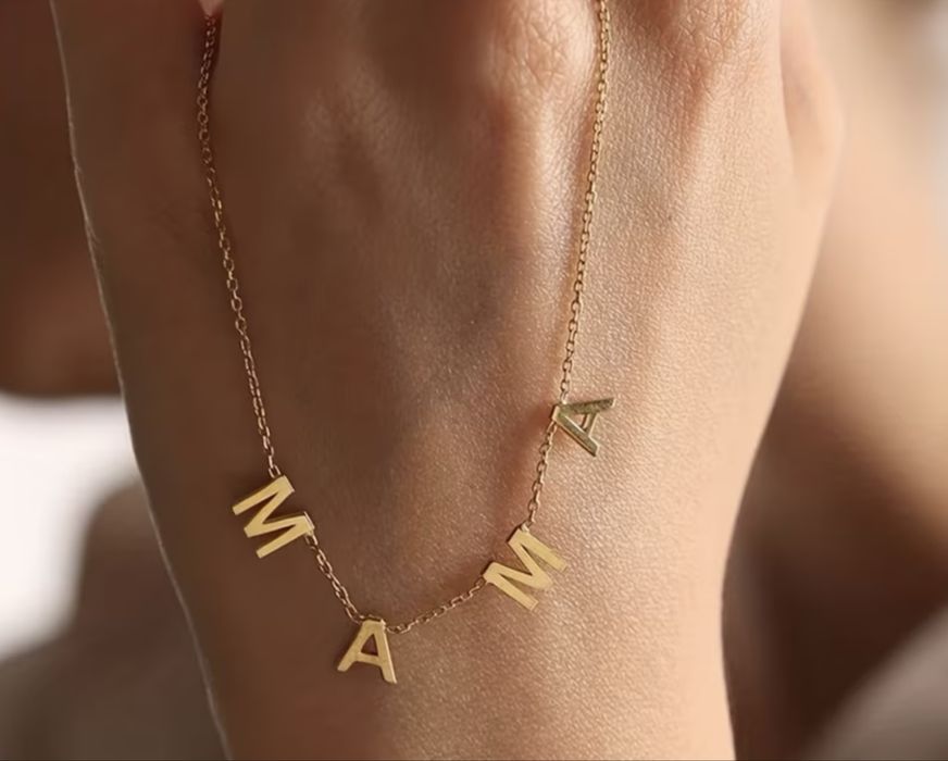 Подарък за всяка “ Мама “