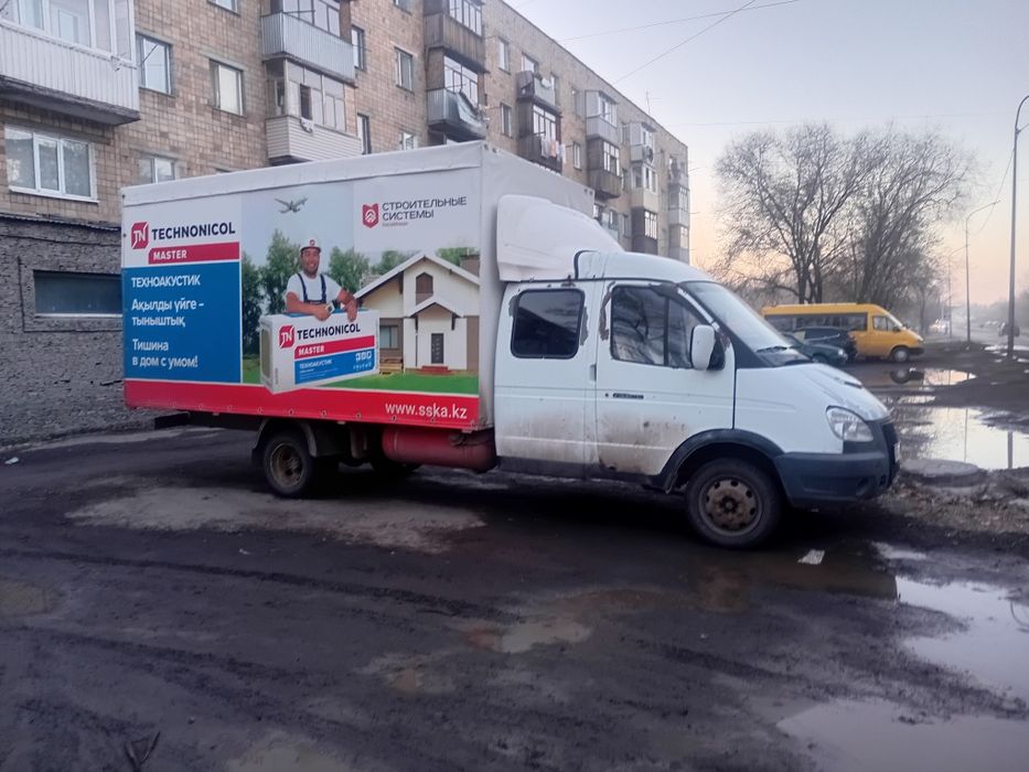 Продаю газель фермер